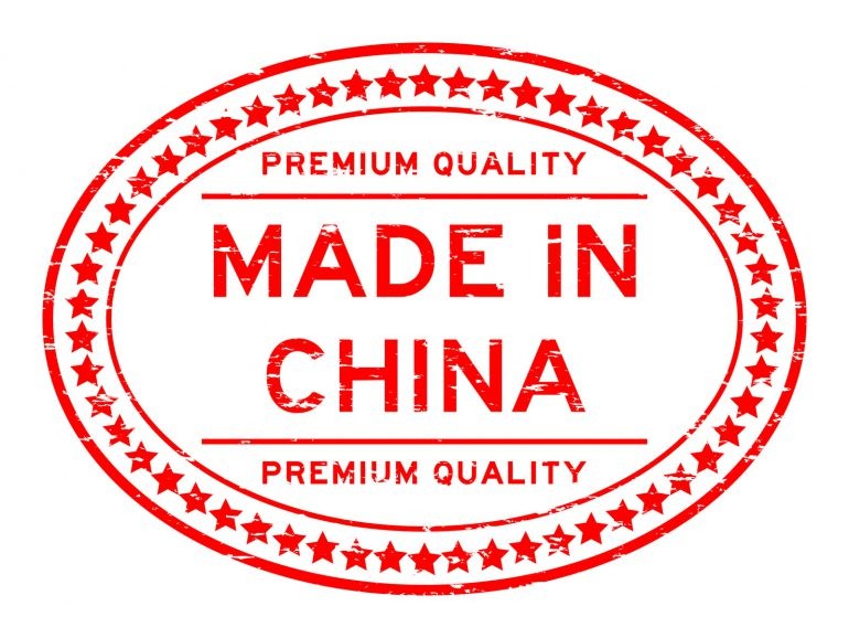 China Brands