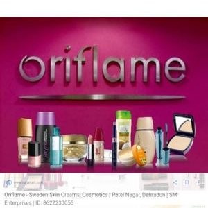 Oriflame Cosmetics Pakistan