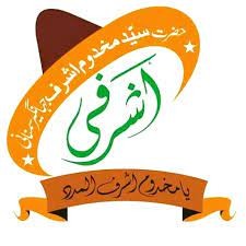 Ashrafi