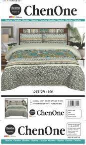 Chen One Bed Sheets